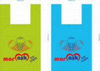 Пакеты типа "майка" с логотипом - от {0} сум