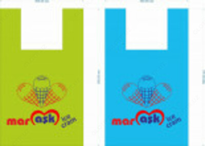 Пакеты типа "майка" с логотипом - 21 000 сум / кг.