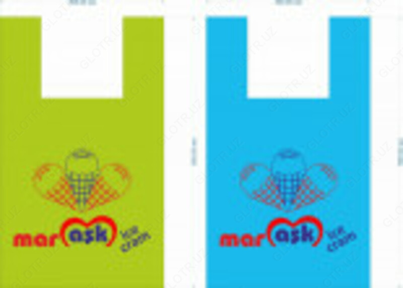 Пакеты типа "майка" с логотипом - от {0} сум