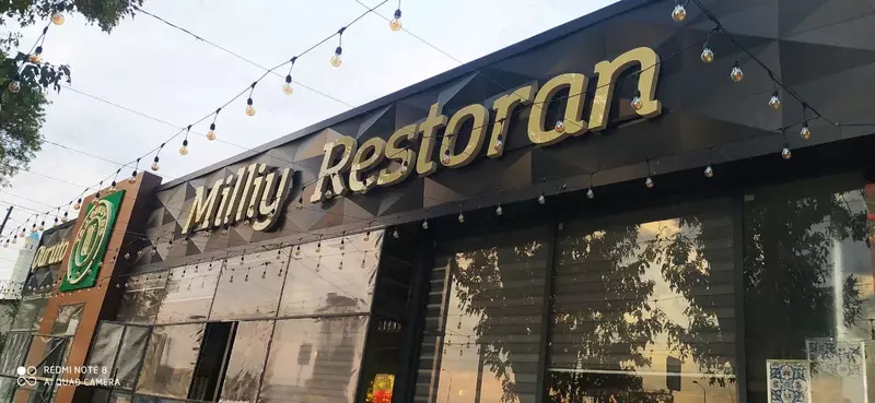 Любая Наружная реклама под заказ - 150 000 so'mdan