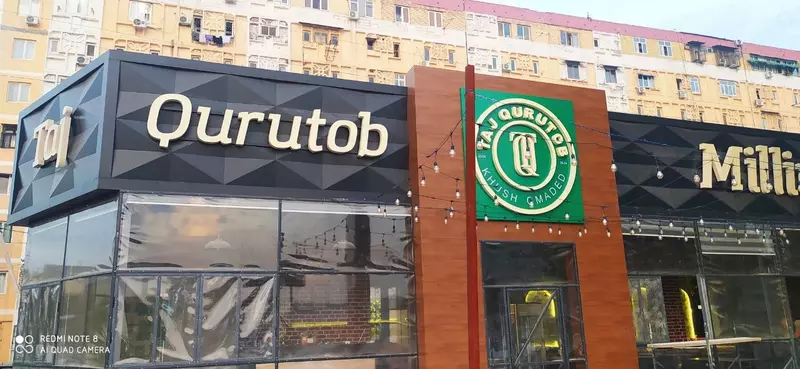 150 000 so'mdan Любая Наружная реклама под заказ