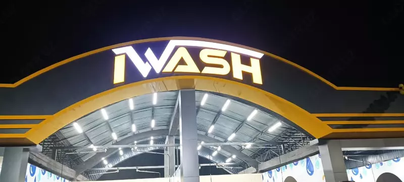 Любая Наружная реклама под заказ