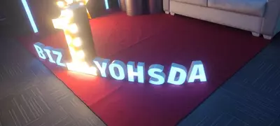 Любая Наружная реклама под заказ