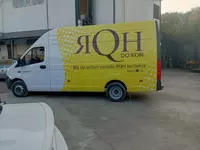 от 150 000 сум Любая Наружная реклама под заказ