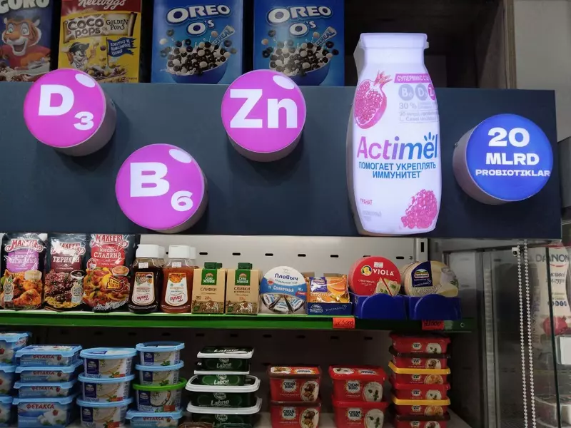 Любая Наружная реклама под заказ - Tashqi reklama tayyorlash