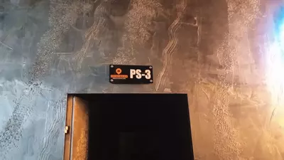 Любая Наружная реклама под заказ Только в розницу