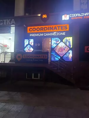 Любая Наружная реклама под заказ Только в розницу