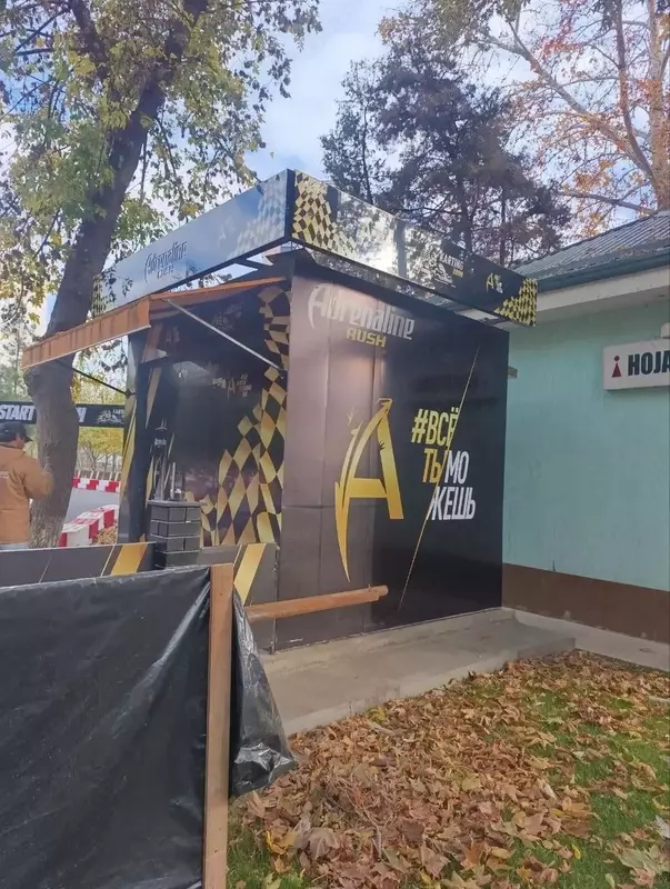 Любая Наружная реклама под заказ Только в розницу