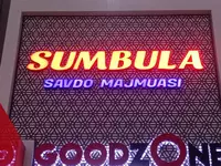 Любая Наружная реклама под заказ - 150 000 so'mdan