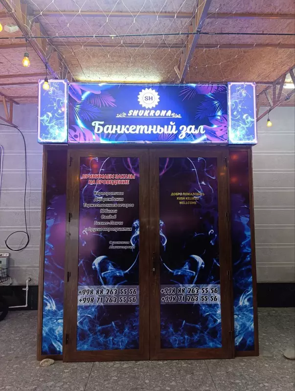 Любая Наружная реклама под заказ - Tashqi reklamani joylashtirish