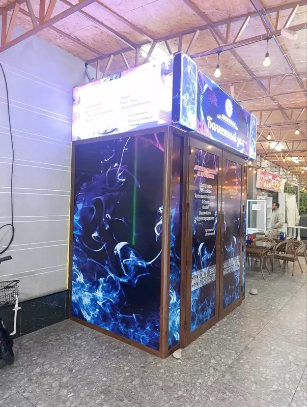 Любая Наружная реклама под заказ - Планирование и разработка наружной рекламы