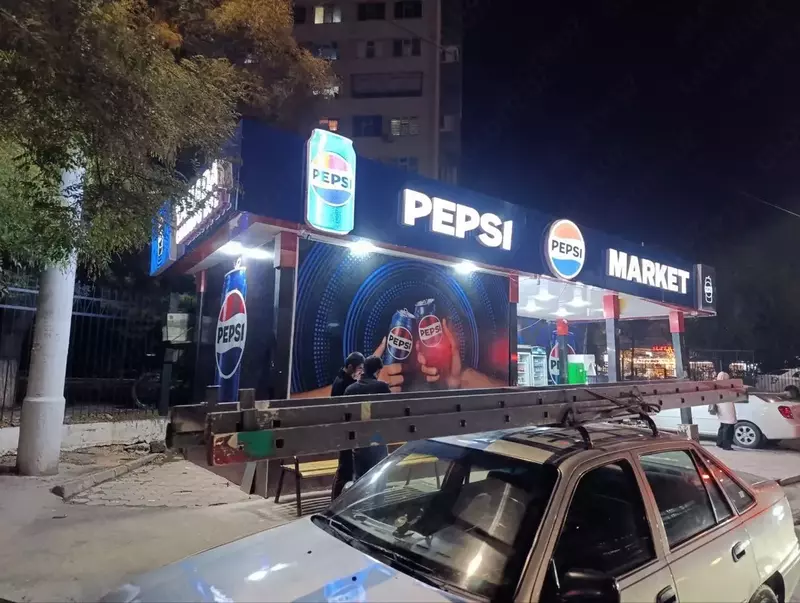 Любая Наружная реклама под заказ