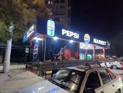 Любая Наружная реклама под заказ