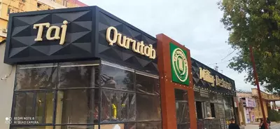 150 000 so'mdan Любая Наружная реклама под заказ