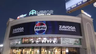 Любая Наружная реклама под заказ