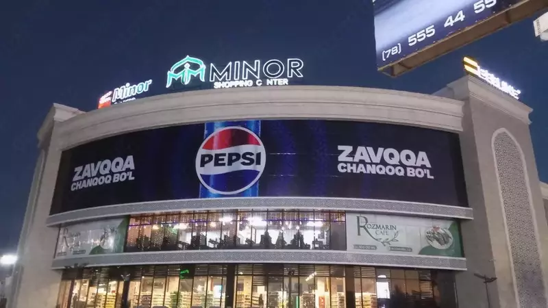 Любая Наружная реклама под заказ - Tashqi reklama tayyorlash