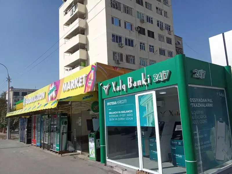 Любая Наружная реклама под заказ Chakana savdo