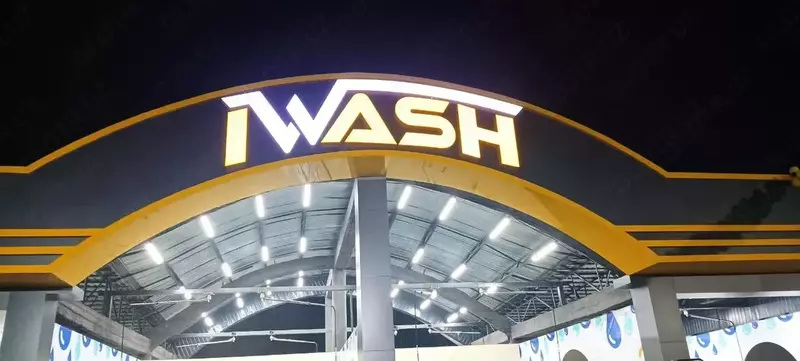 Любая Наружная реклама под заказ - от 150 000 сум