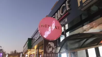 Любая Наружная реклама под заказ