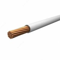 Провода установочные с медной жилой ВПВ 6 - 7 464 000 сум