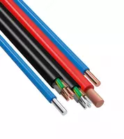 Провод установочный с алюминиевой жилой АПВ 50 (1м) - 11 144 сум