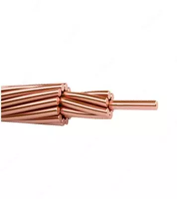 Провод неизолированный медный М 150 (1кг)