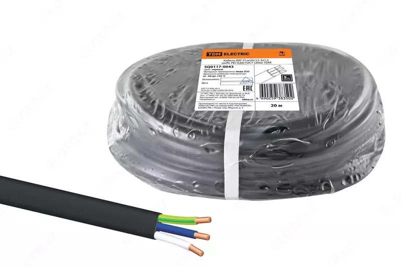 Кабель силовой ВВГнг-LS 3х4(ок)РЕ-1