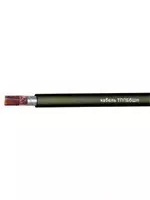 Кабель городской телефонный бронированный ТППБбШп 10х2х0