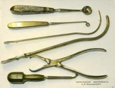 PAKISTAN SISER INDUSTRIES ИП