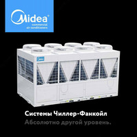 Системы Чиллер-Фанкойл