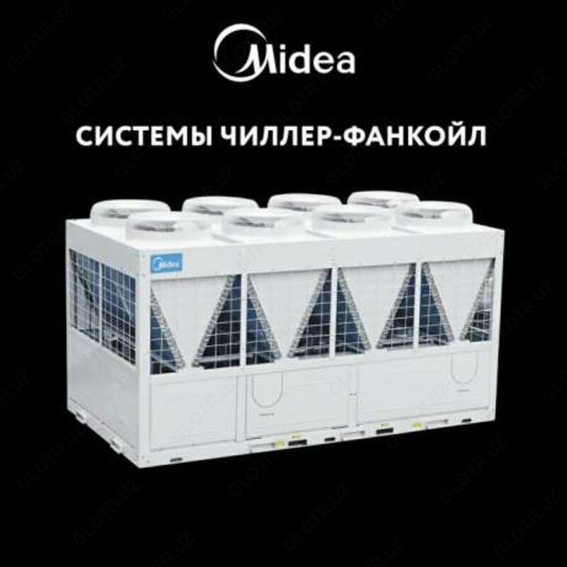   Системы Чиллер-Фанкойл