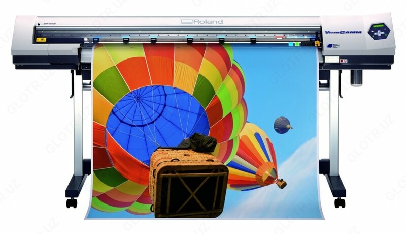  Широкоформатная печать на баннер с деревянным каркасом и ДВП - 