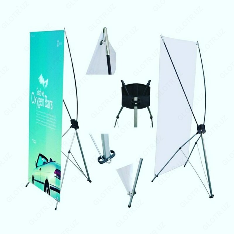 Рекламный паук