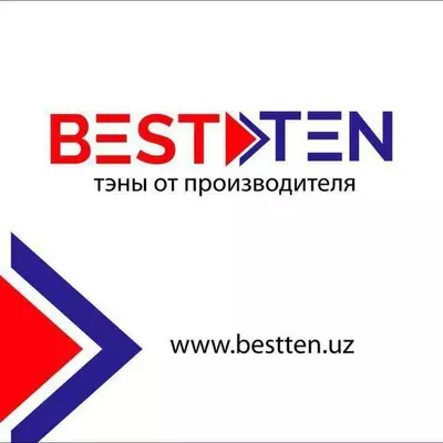 Bestten