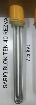 Блок ТЭНов с жёлтой крышкой (7