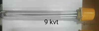 Sariq qopqoqli isitish birligi (9 kVt