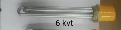 Блок ТЭНов с жёлтой крышкой (6 кВт