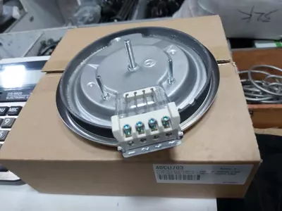 Elektr plitasi uchun konforka (145 mm