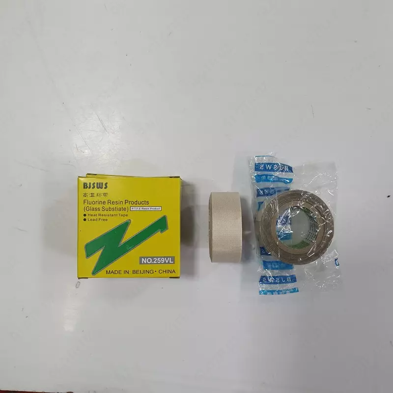 Термоизолента - 35 000 сум