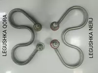 ТЭН для котла (лягушка)