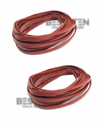 Термошланг (4 м)