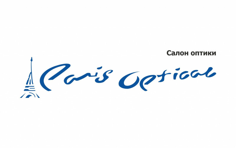 PARIS OPTICAL САЛОН ОПТИКИ