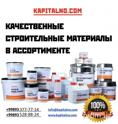 ABDULLAEV F.U. ИндП