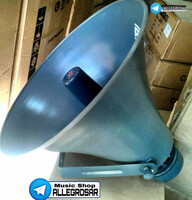 SAR Громкоговоритель с пищалкой