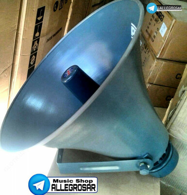 SAR Громкоговоритель с пищалкой - 1 310 361.8 сум / шт.