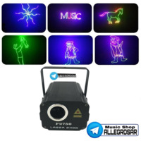 SAR Прожектор для лазерных шоу - от 2 990 807.5 сум