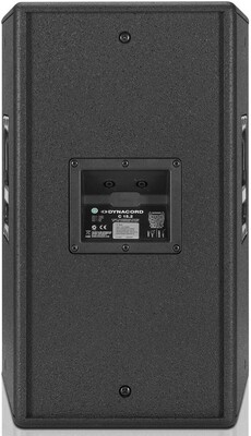 SAR Dynacord Corus-Evolution C 15.2 - пассивная колонка динамик