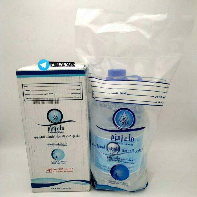 MAKTAB UChUN AKKARDION - 4 842 224 so'm