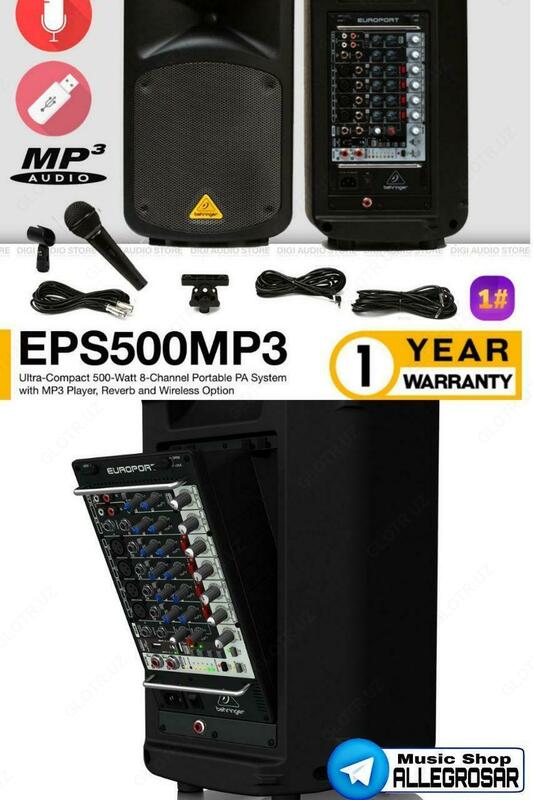 BEHRINGER EPS 500 MP3