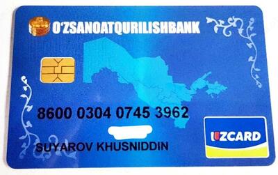 КОМПЛЕКТ КОЛОНКА SAR - 18 702 436.6 сум / шт.